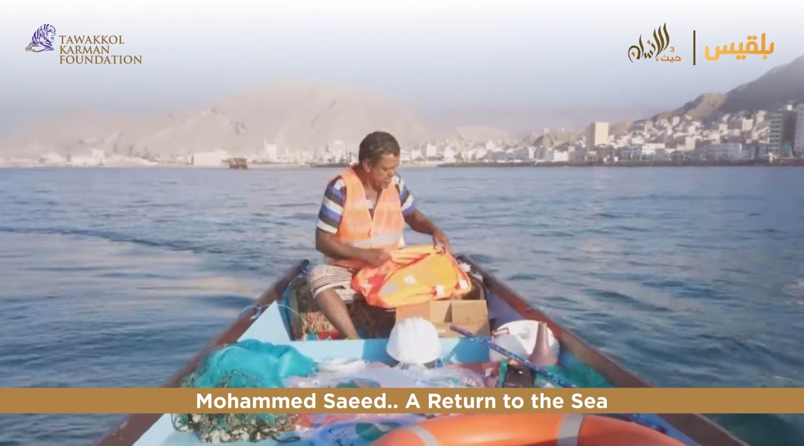 TKF provides fishing boat for struggling fisherman in Hadramout
